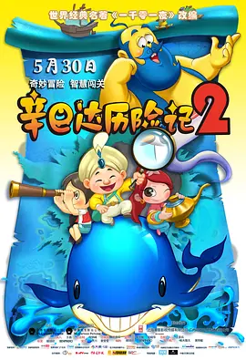 国产精品福利视频主播真会玩